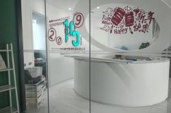 (1分钟科普下)无锡工厂招工最新信息_哔哩哔哩